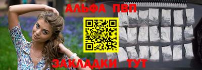 гидропоника Заволжье