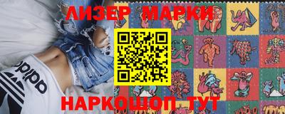 гидропоника Заволжье