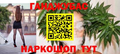 mdma Жуковский