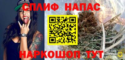 гидропоника Заволжье