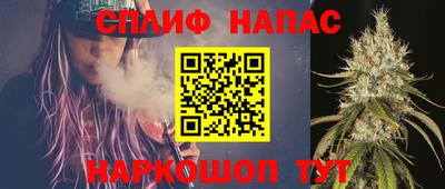 mdma Жуковский