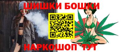 mdma Жуковский