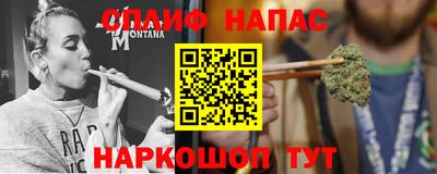гидропоника Заволжье