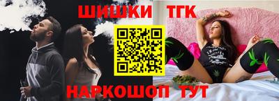 mdma Жуковский