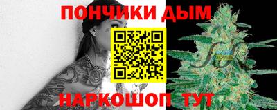 mdma Жуковский