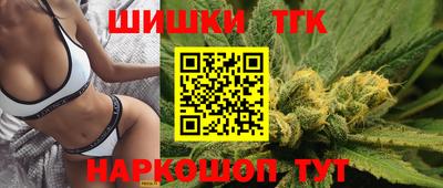 MESCALINE Заводоуковск