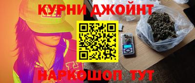 mdma Жуковский