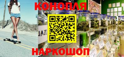 гидропоника Заволжье