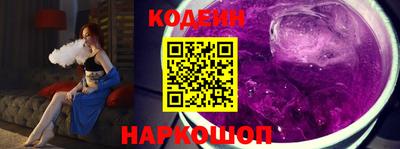 гидропоника Заволжье