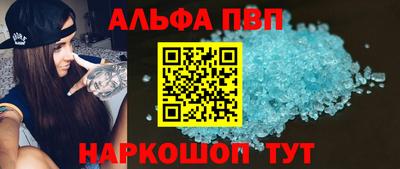 mdma Жуковский
