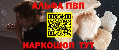 гидропоника Заволжье