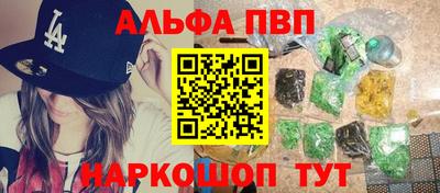 гидропоника Заволжье