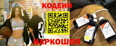 гидропоника Заволжье