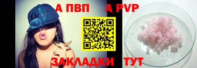 гидропоника Заволжье