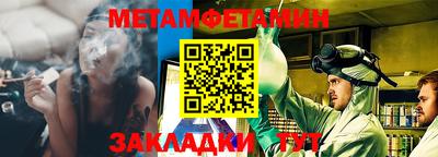 гидропоника Заволжье