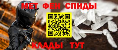 MESCALINE Заводоуковск