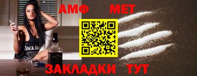 гидропоника Заволжье