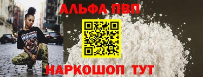 гидропоника Заволжье